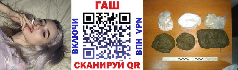 Купить COCAIN  МЕФ  Амфетамин  МАРИХУАНА  Остров