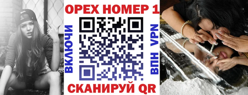 Cocaine VHQ  Купить  Остров 