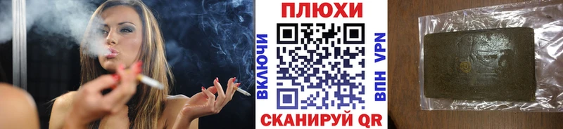 Купить  Остров  ГАШ хэш 