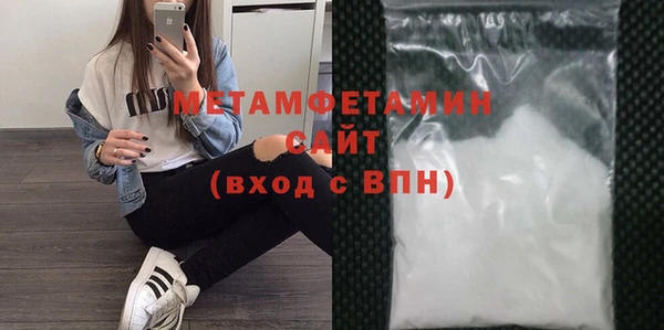 MDMA Карталы