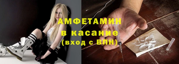 MDMA Карталы