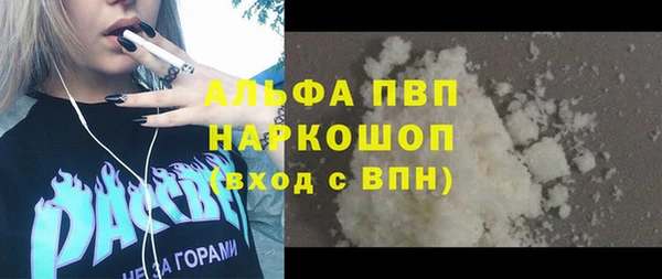 мдпв Касимов