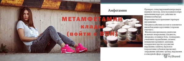 мдпв Касимов