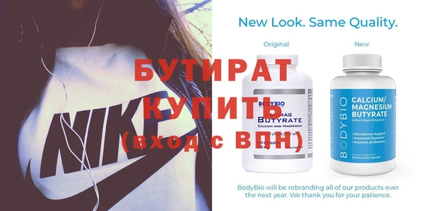трава Карпинск