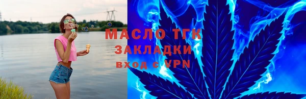 MDMA Карталы