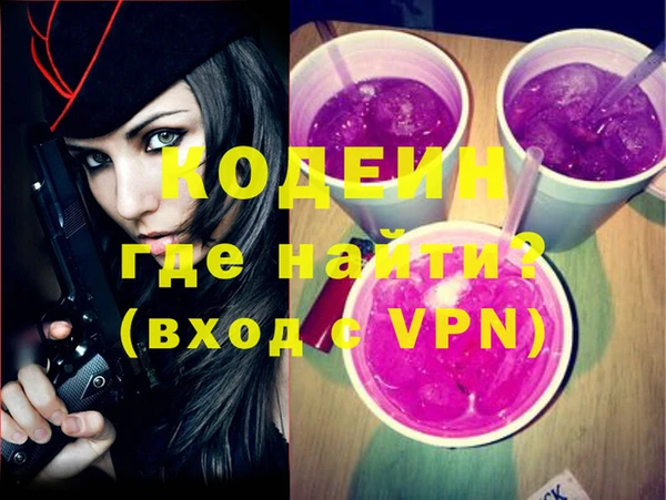 мдпв Касимов