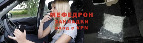 MDMA Карталы