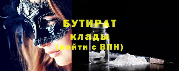 мдпв Касимов