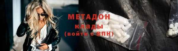 мдпв Касимов