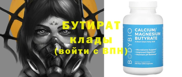 MDMA Карталы