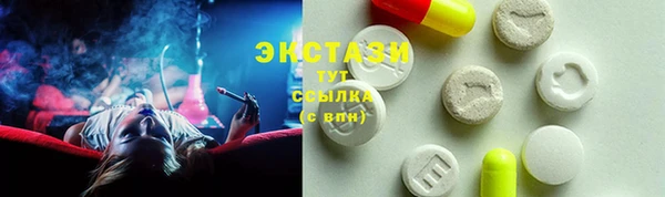мдпв Касимов