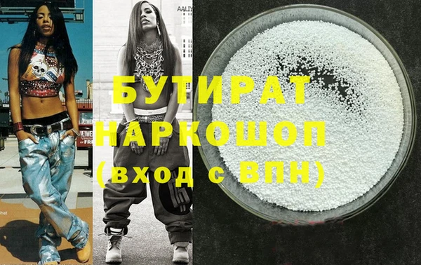 MDMA Карталы