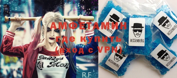 MDMA Карталы