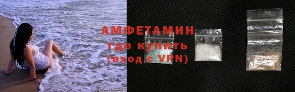 MDMA Карталы