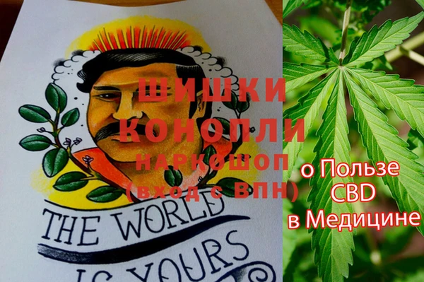 MDMA Карталы