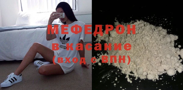 MDMA Карталы