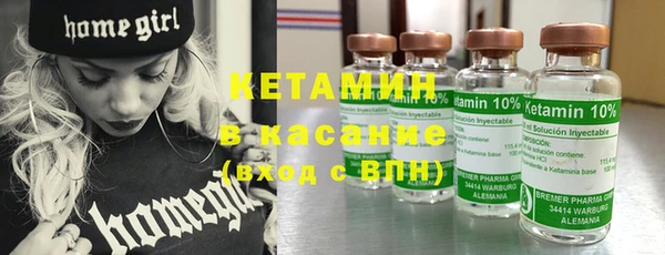 MDMA Карталы