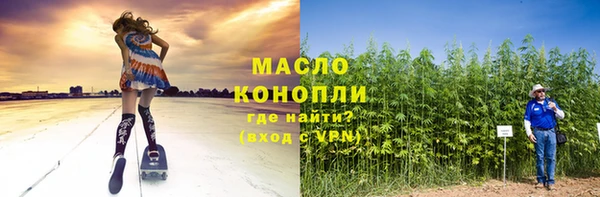 MDMA Карталы
