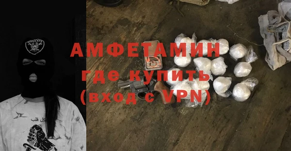 MDMA Карталы