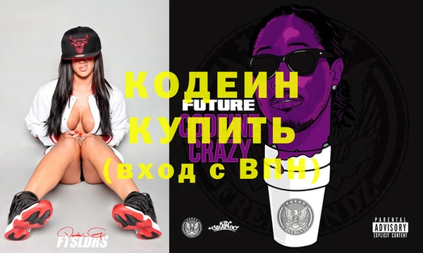 мдпв Касимов