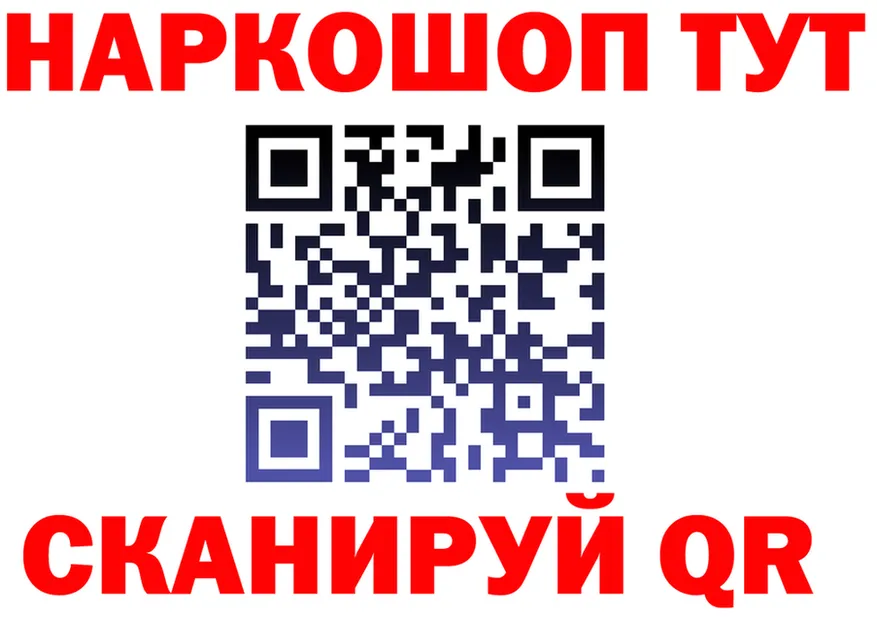 МЯУ-МЯУ 4 MMC зеркало shop МЕГА Остров